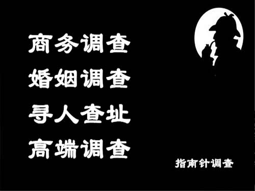 临江侦探可以帮助解决怀疑有婚外情的问题吗