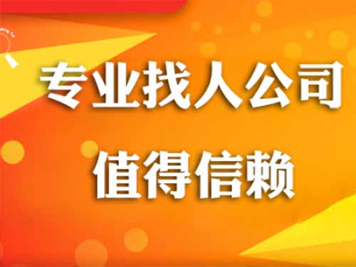 临江侦探需要多少时间来解决一起离婚调查